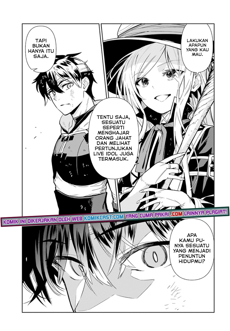 The Adventurers That Don’t Believe In Humanity Will Save The World (Ningen Fushin no Boukenshatachi ga Sekai o Sukuu Youdesu) Chapter 30